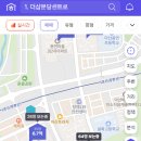 밝은미래공인중개사사무소 이미지