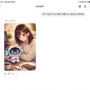 한원호 | 함께 행복하자꾸나