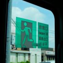 기선목장 이미지