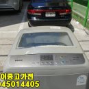 신지알뜰매장