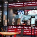 롯데리아 대전유성 이미지