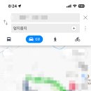 멍지중지 이미지