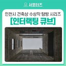 라온예지