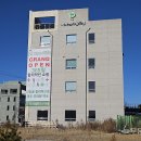 광주약국 이미지