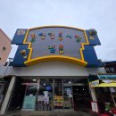 홍천전통시장·5일장 둘러보기, 장날 정보와 시장 후기