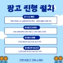 서울시티투어애드 - 중구 세종대로 135-7 | 서울시티투어애드