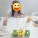 [6~7세] 놀이로 배우는 수학 이미지