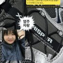 동해식자재마트 | 늘 그렇듯 평소에 너무 잘 먹고.. 친구들이랑 3월 동해여행 1일차! (카라멜스테이션, 소로로 토요일...