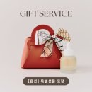 비타프렙