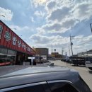 제때한끼 이미지