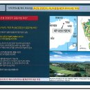 제주힐리조트 이미지