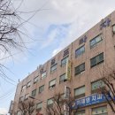 공우이엔씨신길