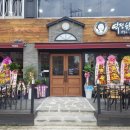 역전할머니맥주 군산대점 이미지