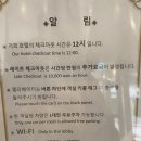 루체카페;편의점