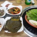 서문일번지식당 네이버블로그