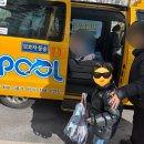 밴드홀릭 | 아이풀 2달차 후기 성장기록:레드밴드 획득 &amp; 수영 홀릭! (feat. 어린이 수영 에어태그 활용법) 😊