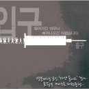 만평통신 이미지