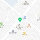 착한막창산호점