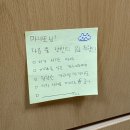 [KITA 48기 무역마스터] 48기 무역마스터 2개월차 기록