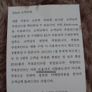 (아이허브)크랩트리앤에이블린 재입고 이미지