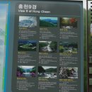 용소길 티스토리