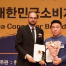 위드에프엔씨 이미지