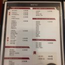 포트오브모카 안성1호점 | [안성카페] 안성시내 저렴하고 분위기 좋은 카페 "Port of Mocha" 포트오브모카 2호점