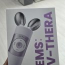 뷰티마미스킨 | [일상 56] 마미케어 브이쎄라 퍼플에디션 뷰티디바이스 내돈내산 한 달 사용 후기 (feat. 펜타프라임)