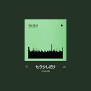씨유대전죽동점 | 221002 もう少しだけ
