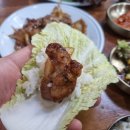 창신숯불돼지갈비