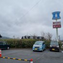 로손스테이션 이미지