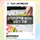 양덕동548 이미지