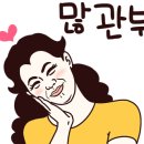 방서우리동네공인중개사사무소 이미지