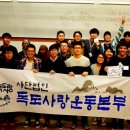 (주)수호시스템 이미지