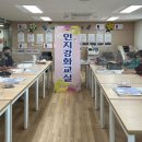 순창군 치매안심센터 이미지