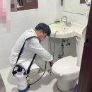 방역하는 친구들 대전충청지사