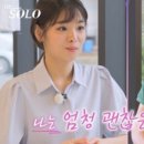 영수 이미지