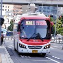 미사보건센터6 이미지