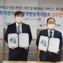 조선컴퍼니 이미지