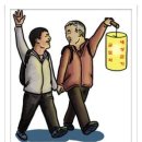 수원-0967 이미지