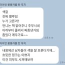 영신루리헤어공방 이미지