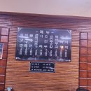 명동함흥면옥 이미지