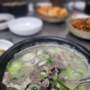 태흥프라자 | 인천계양구소머리국밥 맛집｜어리버리소머리국밥 본점 솔직후기