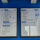 벌크커피세종나성점