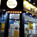 수원-1272 이미지