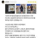 목동PT 힐링인피티 이미지