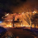 송이밸리자연휴양림 이미지