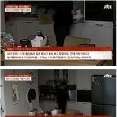 자기 엉덩이 닦은 물티슈로 정수기 닦은 정수기 관리원 이미지