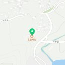 슬로빌혼불 농업회사법인 이미지