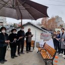 원인동 행정복지센터 이미지